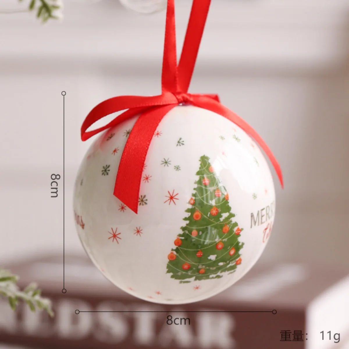 8cm Christmas Ball Ornament