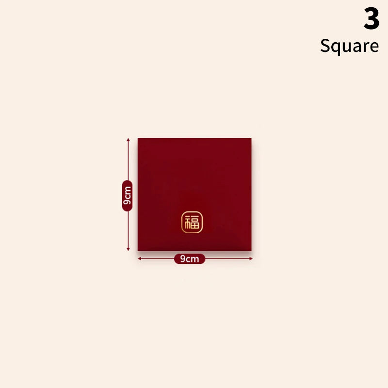 6pcs Chinese Red Envelope Set – Spring Festival Lucky Money Packets