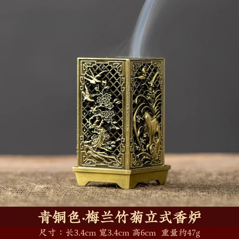 Square Alloy Incense Burner