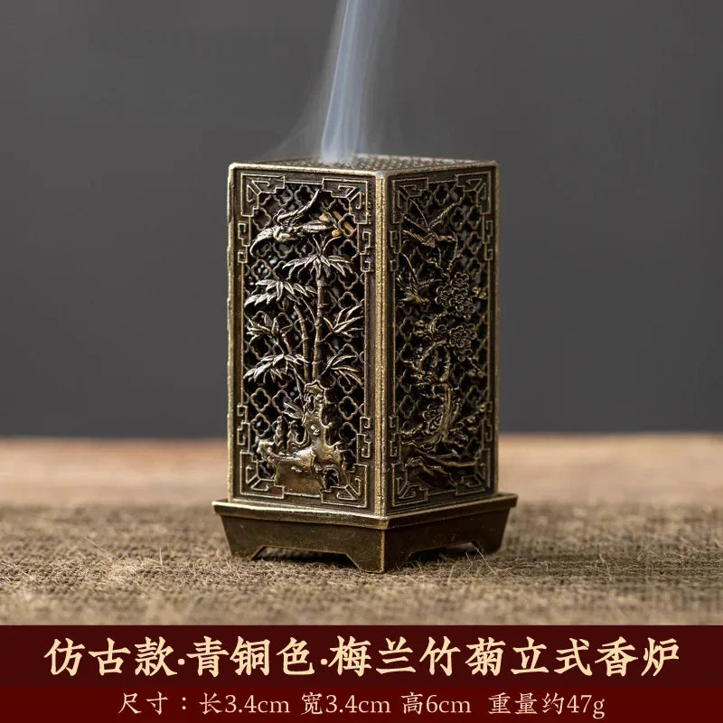Square Alloy Incense Burner