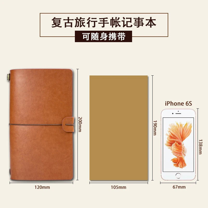 Retro Leather Strap Travel Notebook